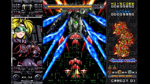 画像ギャラリー No.001のサムネイル画像 / Switch「ツクールシリーズ 武雷銃 GALAXY STORM」が本日リリース。3種の武器を切り替えて戦う縦スクロール型のシューティングゲーム