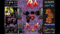画像ギャラリー No.003のサムネイル画像 / Switch「ツクールシリーズ 武雷銃 GALAXY STORM」が本日リリース。3種の武器を切り替えて戦う縦スクロール型のシューティングゲーム