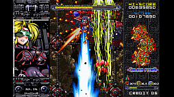 �ĥ����륷�꡼�� ����� GALAXY STORM