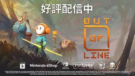 ꡼ No.008 | 2DΥѥ륢Out of Lineסʥ  饤ˡSwitchǤ꡼ָ10󥪥դΥ»