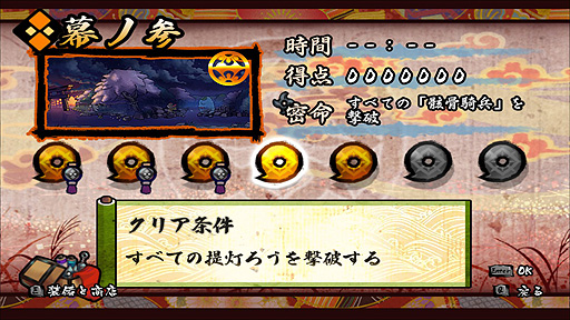 ���������꡼ No.007�Υ���ͥ������ / PC�ǡ�����Ǧˡġ���Ų��Ϲ��ѡ��פ�Steam���ȥ��ڡ�����������Ǧ�Ѥ䥯�ʥ�������Ų����ݤ��Ƥ�����F K Digital��ȯ��2D���������