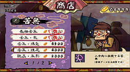 ���������꡼ No.007�Υ���ͥ������ / ������Ǧˡġ���Ų��Ϲ��ѡ��פ�Steam���ۿ����ϡ�Ǧ�Ѥ䥯�ʥ�������Ų����ݤ��Ƥ��������������뷿��2D���������