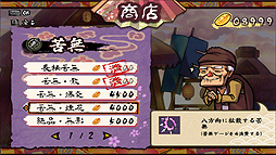 ����Ǧˡġ���Ų��Ϲ��ѡ�