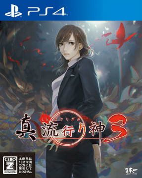 ꡼ No.001 | ֿ ήԤץ꡼ʤRTڡ󳫺