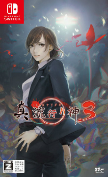 ꡼ No.002 | ֿ ήԤץ꡼ʤRTڡ󳫺