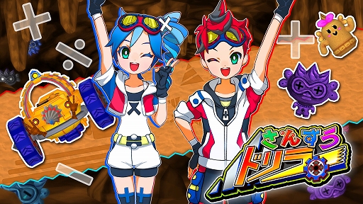 ꡼ No.001 | ֤󤹤ɥ顼פ35󥪥դˤʤ륻뤬ȡ1110ޤ