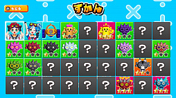 ꡼ No.004 | ֤󤹤ɥ顼פ35󥪥դˤʤ륻뤬ȡ1110ޤ