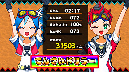 ꡼ No.007 | ֤󤹤ɥ顼פ35󥪥դˤʤ륻뤬ȡ1110ޤ