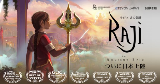 ���������꡼ No.010�Υ���ͥ������ / PS4/Switch�ǡ֥饸�� �Ť�����פ�������꡼��������ɤο����βø�����������ȥ饸���ɤ�������緲��ĩ�ॢ�������ADV