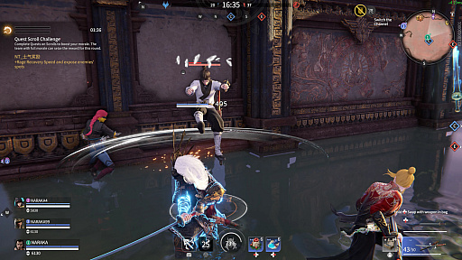 ꡼ No.044 | ץåȥեǴܥץ쥤̵ˡPS5ǤΥӥϤޤäХȥNARAKA: BLADEPOINTפ̥ϤϤPR