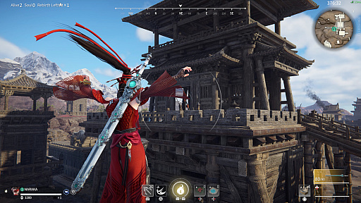 ꡼ No.046 | ץåȥեǴܥץ쥤̵ˡPS5ǤΥӥϤޤäХȥNARAKA: BLADEPOINTפ̥ϤϤPR