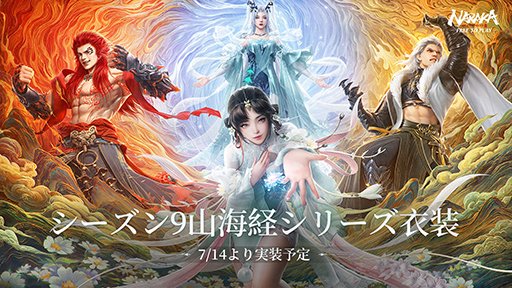 ꡼ No.002 | PS5ǡNARAKA: BLADEPOINTۿϡץåȥեδܥץ쥤̵