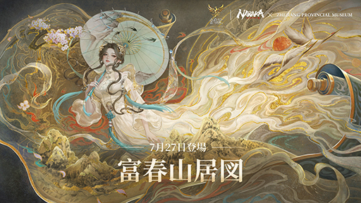 ꡼ No.006 | PS5ǡNARAKA: BLADEPOINTۿϡץåȥեδܥץ쥤̵