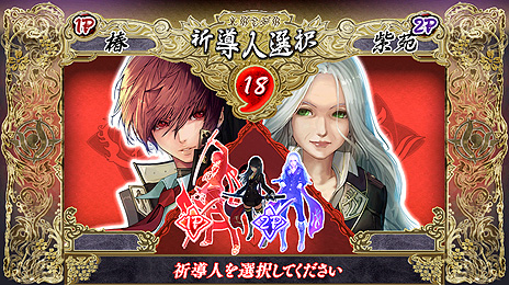 ���������꡼ No.009�Υ���ͥ������ / ���֤��� EXA�졼�٥�ס���2������ƥ��Ȥ򥿥��ȡ�Hey�ʽ��ո��ˤ�12��23�����»ܡ����륳�ޥ�ɤǡȶˡɥ⡼�ɤ�ȯư���ǽ