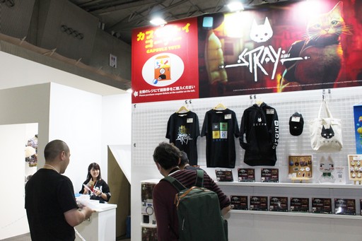 ���������꡼ No.001�Υ���ͥ������ / ������줿ɮ�Ԥ���������ΤҤ饵�����Υͥ������ե����奢����Stray�פΥ��ץ���ե����奢��ե��ȥ�ݡ��ȤǾҲ��TGS2024��