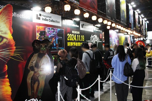 ���������꡼ No.003�Υ���ͥ������ / ������줿ɮ�Ԥ���������ΤҤ饵�����Υͥ������ե����奢����Stray�פΥ��ץ���ե����奢��ե��ȥ�ݡ��ȤǾҲ��TGS2024��