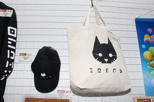 ���������꡼ No.019�Υ���ͥ������ / ������줿ɮ�Ԥ���������ΤҤ饵�����Υͥ������ե����奢����Stray�פΥ��ץ���ե����奢��ե��ȥ�ݡ��ȤǾҲ��TGS2024��