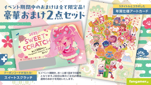 ���������꡼ No.009�Υ���ͥ������ / ��Stray�פ�T����ġ��ԥ�Хå������ƥå������åȤ���ȯ�䡣�����̤äƤ���륭�塼�Ȥ�ǭ�Υ����ƥब��������