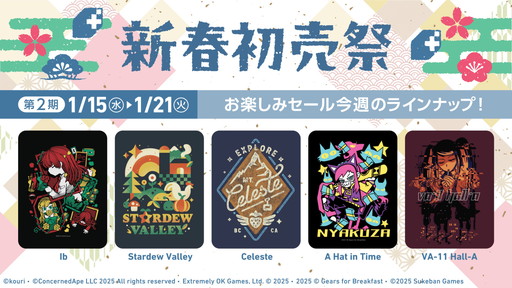 ���������꡼ No.012�Υ���ͥ������ / ��Stray�פ�T����ġ��ԥ�Хå������ƥå������åȤ���ȯ�䡣�����̤äƤ���륭�塼�Ȥ�ǭ�Υ����ƥब��������