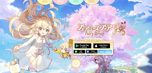 ꡼ No.007 | ֥ե꡼եפθȤץ󡣿App StoreGoogle PlayǤλϿդⳫϤ