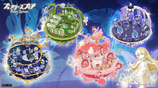 ���������꡼ No.001�Υ���ͥ������ / �֥ե����꡼���ե����������Τ��ȡȥ��ե����ɤ�ѥ�����夬����