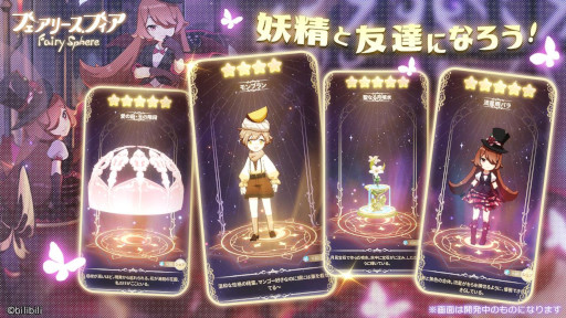 ꡼ No.001 | ֥ե꡼եסɤʤˡɤȸTwitterꥳƥĤ