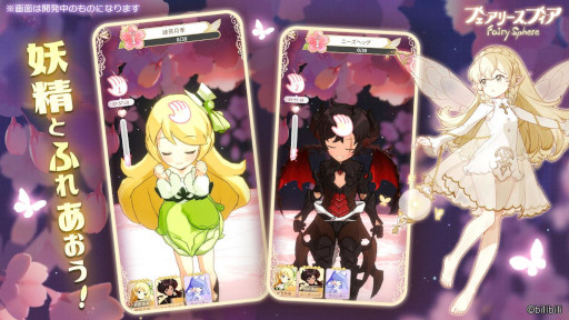 ꡼ No.003 | ֥ե꡼եסɤʤˡɤȸTwitterꥳƥĤ