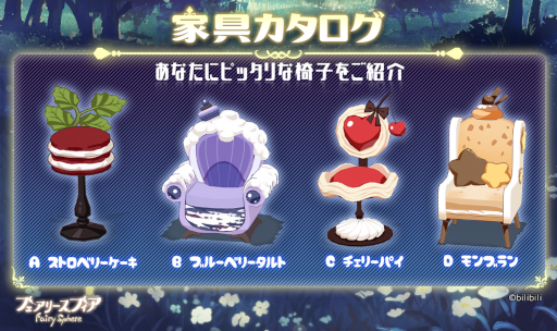 ꡼ No.006 | ֥ե꡼եסɤʤˡɤȸTwitterꥳƥĤ