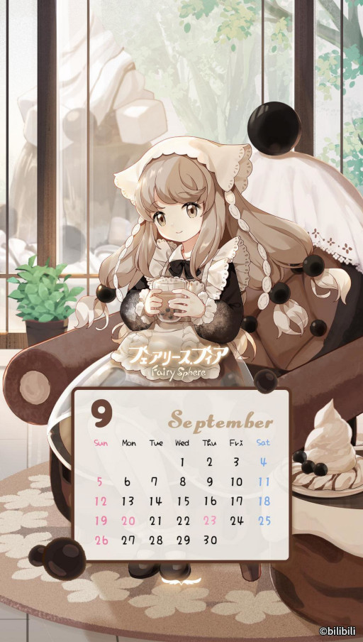 ꡼ No.007 | ֥ե꡼եסɤʤˡɤȸTwitterꥳƥĤ