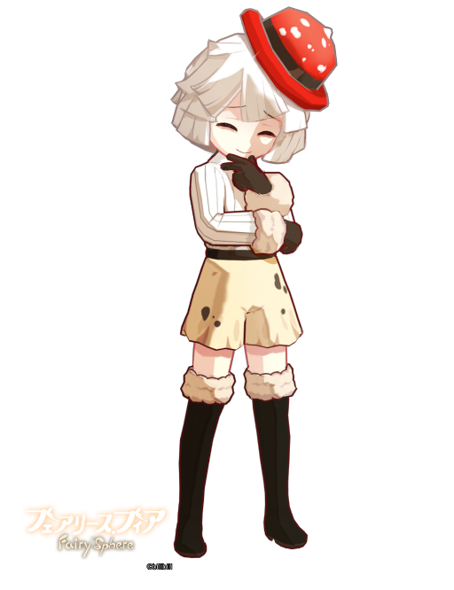 ꡼ No.002 | ֥ե꡼եץɦ¥ƥȤλüդλˣͤ