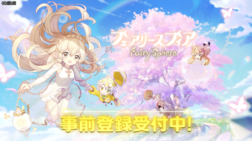 ꡼ No.006 | ֥ե꡼եץɦ¥ƥȤλüդλˣͤ