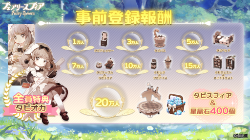 ꡼ No.007 | ֥ե꡼եץɦ¥ƥȤλüդλˣͤ