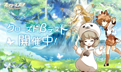 ꡼ No.001 | ֥ե꡼եפΥɦ¥ƥȤš2̾Υᥤӥ奢뤬