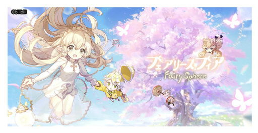 ꡼ No.006 | ֥ե꡼եפΥɦ¥ƥȤš2̾Υᥤӥ奢뤬