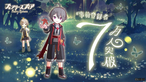 ꡼ No.001 | ֥ե꡼եסΥ饯ܥ󤬸