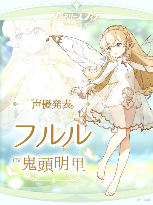 ꡼ No.003 | ֥ե꡼եסΥ饯ܥ󤬸