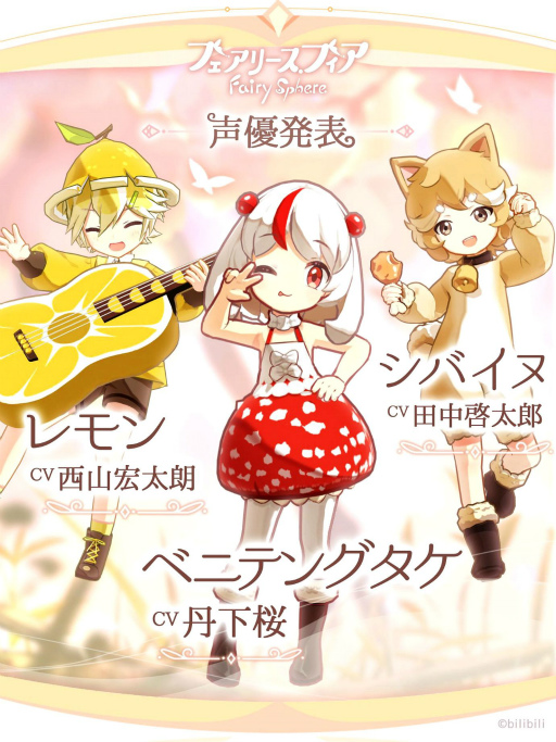 ꡼ No.004 | ֥ե꡼եסΥ饯ܥ󤬸