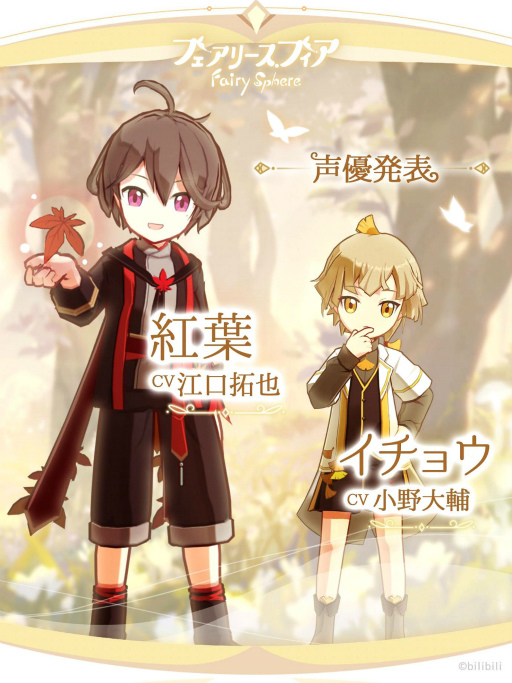 ꡼ No.005 | ֥ե꡼եסΥ饯ܥ󤬸