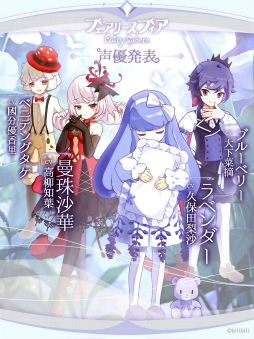 ���������꡼ No.004�Υ���ͥ������ / �֥ե����꡼���ե����פλ�����Ͽ�Կ���10���ͤ�����