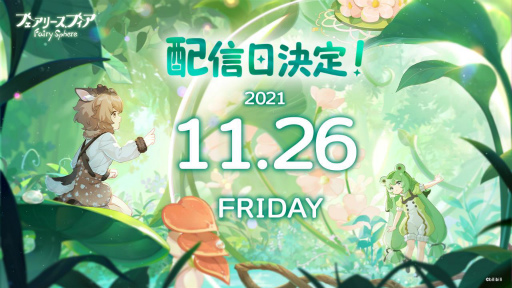 ꡼ No.001 | ֥ե꡼եפۿ1126˷ꡣɤ11251200˳