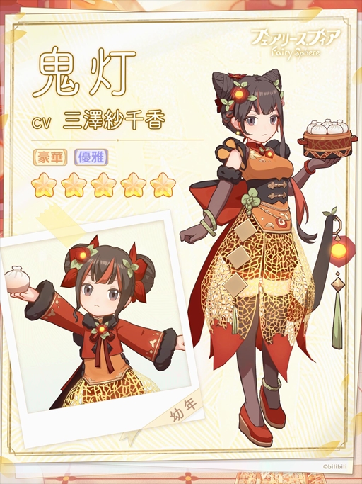 ꡼ No.003 | ֥ե꡼եס꾤ʤɤѰդ줿ָꥤ٥ȡǯۤн١פ1230곫