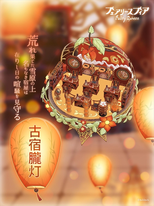 ꡼ No.005 | ֥ե꡼եס꾤ʤɤѰդ줿ָꥤ٥ȡǯۤн١פ1230곫