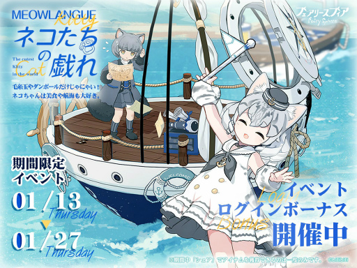 ꡼ No.001 | ֥ե꡼եסָꥤ٥ȡȥͥεɤ򳫺