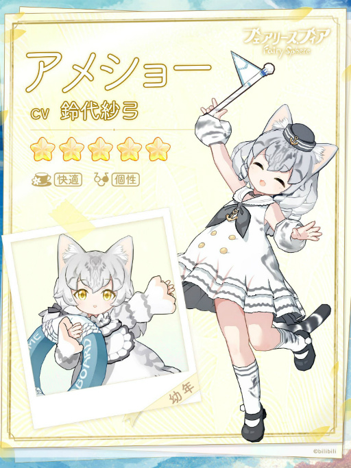 ꡼ No.002 | ֥ե꡼եסָꥤ٥ȡȥͥεɤ򳫺