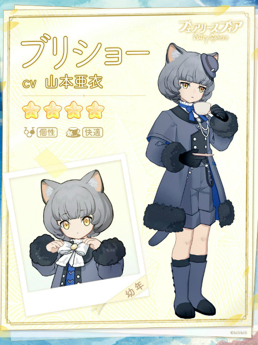 ꡼ No.003 | ֥ե꡼եסָꥤ٥ȡȥͥεɤ򳫺