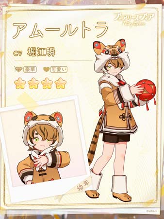 ꡼ No.002Υͥ / ֥ե꡼եס٥ȡζ뵪ԡɤࡼȥ顤ĥͤо