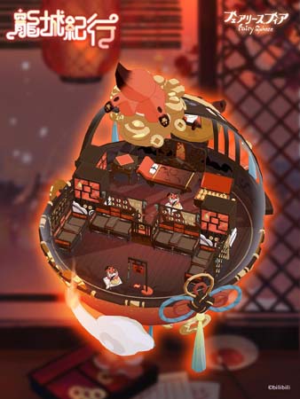 ꡼ No.004Υͥ / ֥ե꡼եס٥ȡζ뵪ԡɤࡼȥ顤ĥͤо