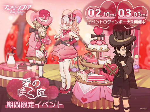 ꡼ No.001 | ֥ե꡼եס٥ȡȰκ餯ɤ򳫺