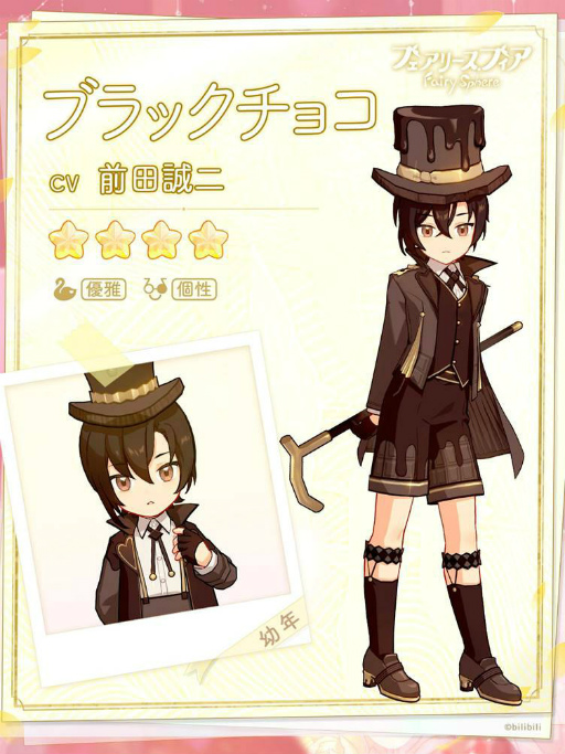 ꡼ No.002 | ֥ե꡼եס٥ȡȰκ餯ɤ򳫺