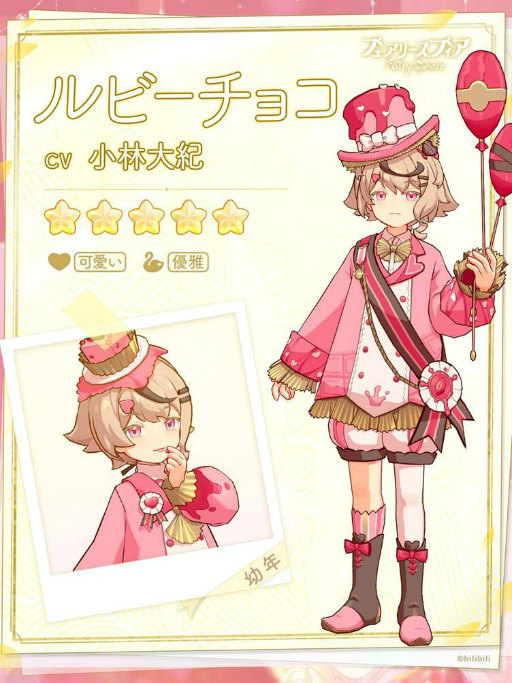 ꡼ No.003 | ֥ե꡼եס٥ȡȰκ餯ɤ򳫺